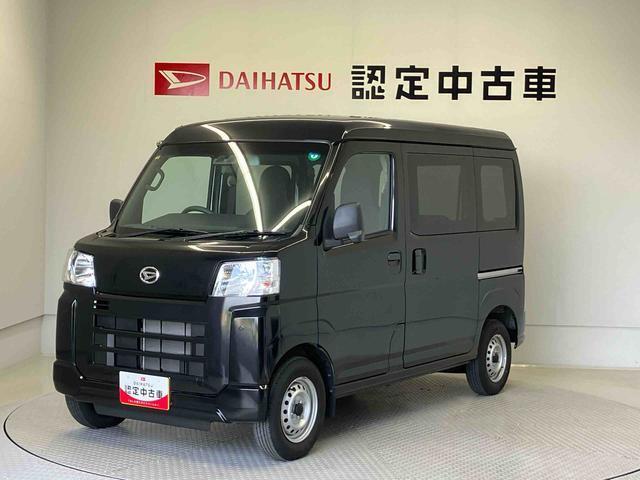 納車前には12ヶ月点検相当の点検と消耗品の交換をダイハツの整備士がしっかり整備してお渡しします。また、納車後には無料1ヶ月点検がございます。