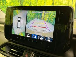 【全方位モニター用カメラ】専用のカメラにより、上から見下ろしたような視点で360度クルマの周囲を確認することができます☆死角部分も確認しやすく、狭い場所での切り返しや駐車もスムーズに行えます。