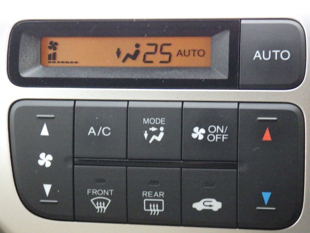 オートエアコンタイプなので細かい操作なしで快適温度に調整してくれます。季節の変わり目のわずらわしさはありませんね♪