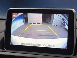 ●レーンアシスト付きバックカメラ『不安な後方もこれで安心！』