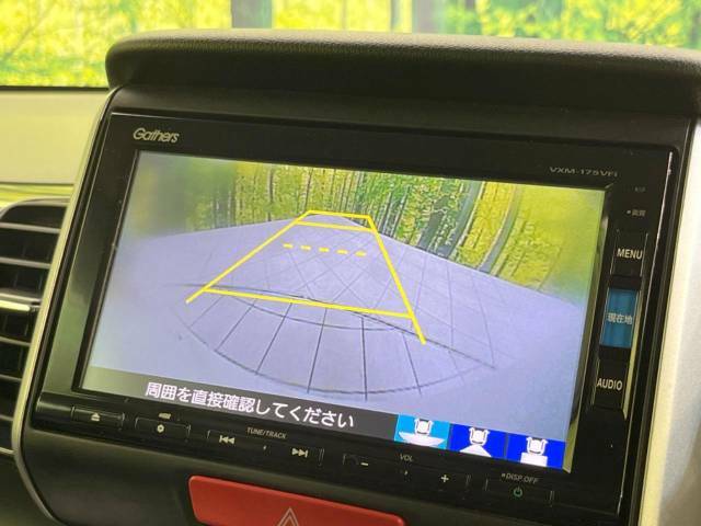 【バックカメラ】駐車時に後方がリアルタイム映像で確認できます。大型商業施設や立体駐車場での駐車時や、夜間のバック時に大活躍！運転スキルに関わらず、今や必須となった装備のひとつです！