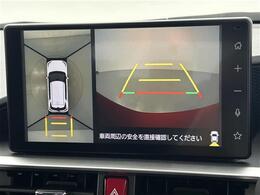【カーナビ】ナビ利用時のマップ表示は見やすく、いつものドライブがグッと楽しくなります！