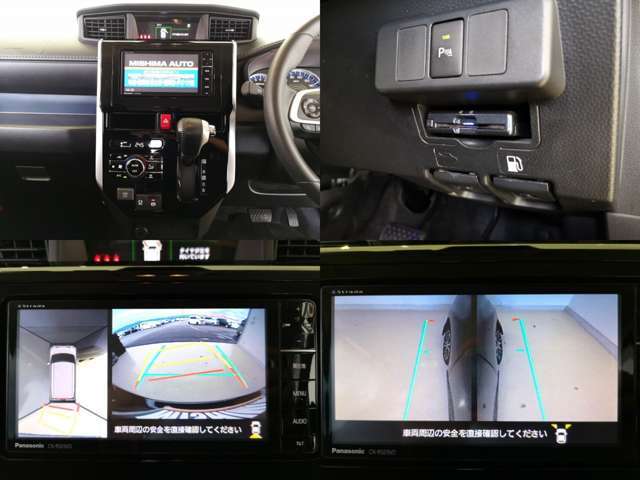 大好評につき納車整備点検時に　エンジンオイル☆オイルエレメント☆ワイパーゴム☆始動バッテリーはすべて新品交換サービス期間延長中です！！　他の整備箇所があっても追加請求は勿論しません