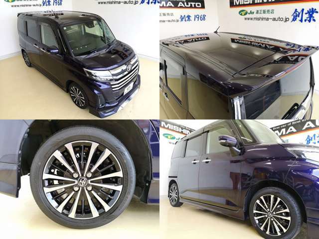 当社はJU（日本中古車販売協会）がお客様に対して安心と信頼のお店選びの目印とする基準項目をクリアしたJU適性販売店制度の静岡県下初認定店となりました。　三島オート販売の安心ブランドを是非どうぞ