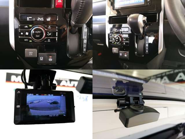 納車後も長ーいお付き合いを！！点検や修理　任意保険などアフターフォローにも力を入れています。もちろん鈑金修理もお任せ下さい。安心の大型自社指定工場完備です！！