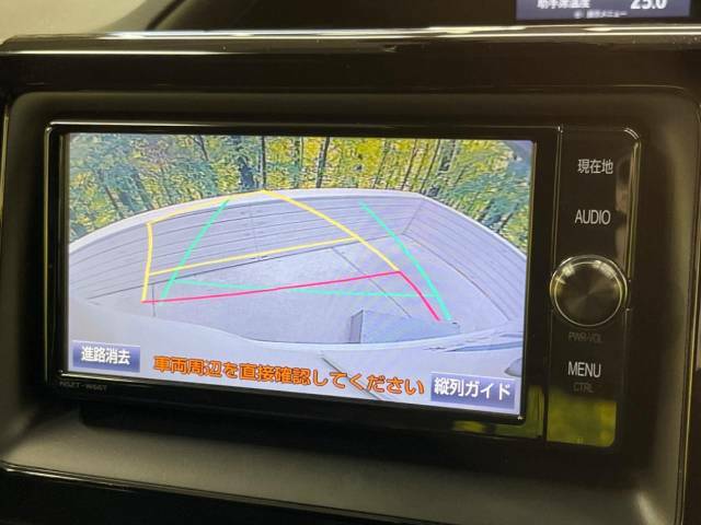 【バックカメラ】駐車時に後方がリアルタイム映像で確認できます。大型商業施設や立体駐車場での駐車時や、夜間のバック時に大活躍！運転スキルに関わらず、今や必須となった装備のひとつです！