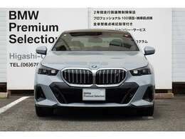 ※ご購入の際は、お住まい最寄りのBMW正規ディーラー整備工場をご紹介致します。