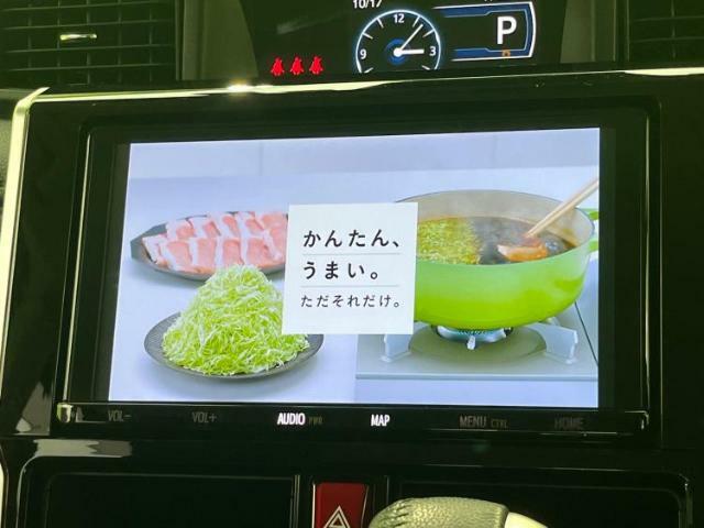 WECARSの展示場では実際に見て、触ってお車をお選びいただけます！知識の豊富な営業スタッフが様々なカーライフをご提案いたします！