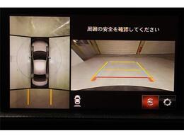 大形駅にお迎えあがります。ぜひ店舗までご相談下さい。