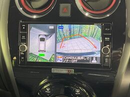 【アラウンドビューモニター】専用のカメラにより、上から見下ろしたような視点で360度クルマの周囲を確認することができます☆死角部分も確認しやすく、狭い場所での切り返しや駐車もスムーズに行えます。