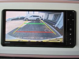 バックが苦手な方は必見！ライン表示付きのバックモニターが障害物を映し出してくれます！