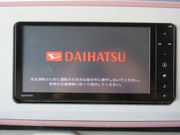 お出かけ時に欠かせないナビ！CD・DVD再生機能やBT接続・USB接続・フルセグTV視聴と有能なナビです！