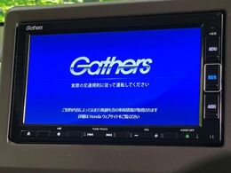 【純正ナビ】人気の純正ナビを装備。オーディオ機能も充実しており、Bluetooth接続すればお持ちのスマホやMP3プレイヤーの音楽を再生可能！毎日の運転がさらに楽しくなります！！