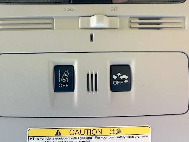 自動衝突被害軽減ブレーキ＆レーンキープアシストシステム（車線逸脱防止支援）搭載車です！衝突時の被害の軽減と、車線を踏み越えそうな時、警告したり、クルマを車線内に戻すよう、アシストします！