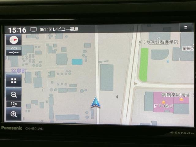 今の愛車いくらで売れるの？他社で査定して思ったより安くてショック・・・そんなお客様！是非一度WECARSの下取価格をご覧ください！お客様ができるだけお得にお乗り換えできるよう精一杯頑張ります！