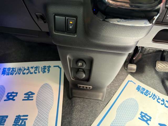 車によってはストックヤードに置いていることもありますので、ご来店の前に事前にご連絡いただけますと幸いです。