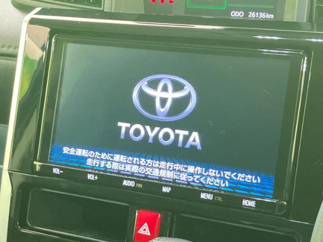 今の愛車いくらで売れるの？他社で査定して思ったより安くてショック・・・そんなお客様！是非一度WECARSの下取価格をご覧ください！お客様ができるだけお得にお乗り換えできるよう精一杯頑張ります！