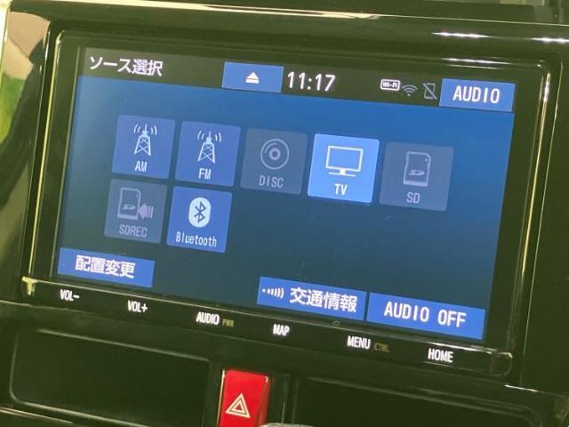 分割でのお支払いをご検討のお客様！まずはお見積りだけでも是非お問い合わせください！お客様に最適なお支払いプランをご提案いたします！