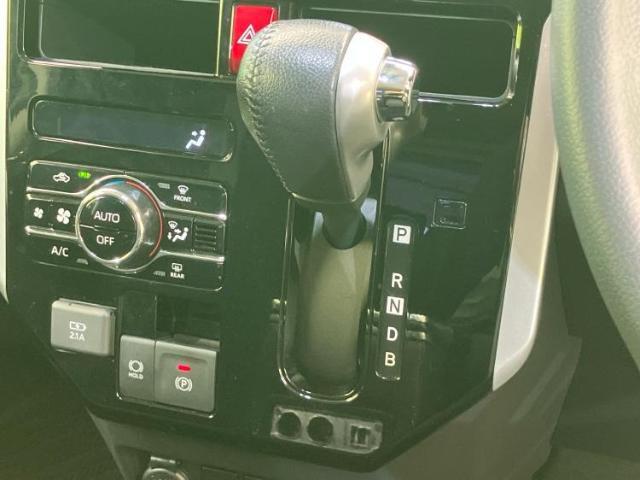 お車に合わせて無料保証以外にも、保証範囲、期間、距離を拡充させた有料保証もご用意しております！中古車の購入が初めてで不安・・・というお客様もご安心ください！