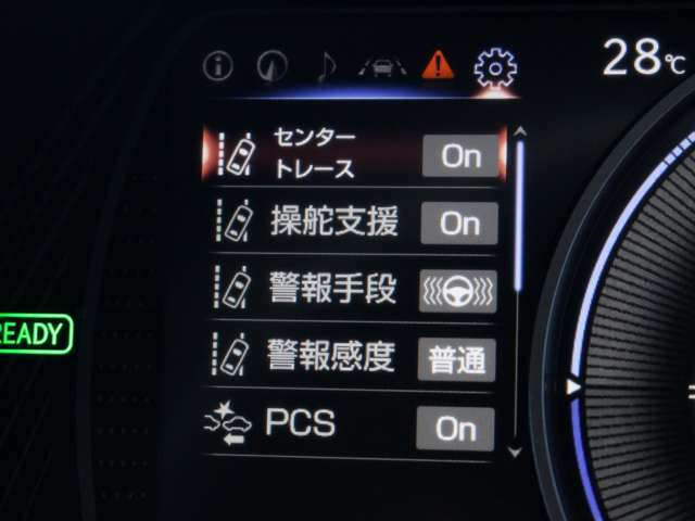 カーセブンは自動車買取サービス顧客満足度にて「最優秀賞」を受賞いたしました！下取り車も安心してご売却ください！