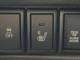 【シートヒーター】寒い日に重宝するシートヒーター！エアコンより早く温まってくれるので寒がりの人も安心ですね♪エアコンの温風は乾燥するから苦手、という方にもをおすすめです。