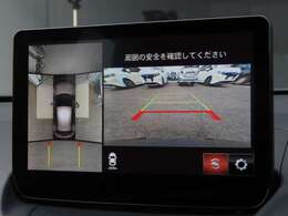 全周囲カメラ搭載！後方だけでなく側面を確認することも出来ますので、線に沿ったまっすぐな駐車が簡単に出来ます！