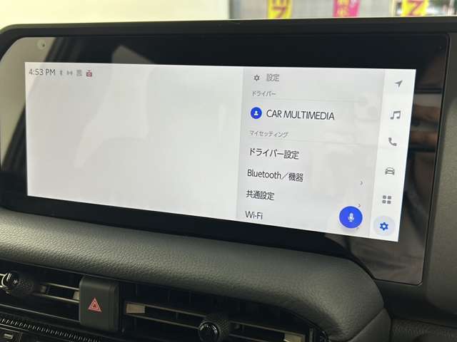 【カーナビ】『カーナビ』の画像になります。ナビ利用時のマップ表示は見やすく、いつものドライブがグッと楽しくなります！写真の内容に関してご質問等がございましたらお気軽にガリバーまでお問い合わせください。