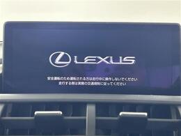 【カーナビ】ナビ利用時のマップ表示は見やすく、いつものドライブがグッと楽しくなります！