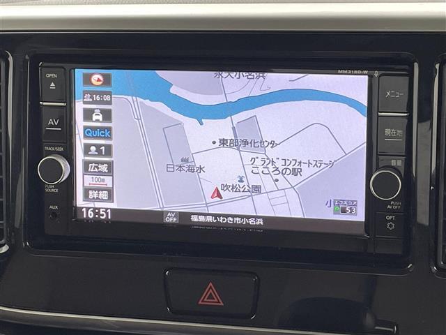 ◆【クルマのある生活に、もっと安心を】ガリバーの保証は、走行距離が無制限！末永いカーライフに対応する充実した保証内容（保証期間によって保証内容は変わります)