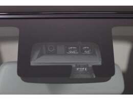 デュアルセンサーブレーキサポートが装備されています。歩行者や自転車などを検知し衝突回避支援してくれる機能が付いています。トヨタ・スズキ・ダイハツ・ホンダ・ニッサン・マツダ・ミツビシ・スバル・マセラティ