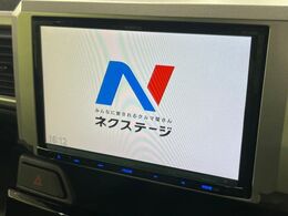 【ナビゲーション】使いやすいナビで目的地までしっかり案内してくれます。各種オーディオ再生機能も充実しており、お車の運転がさらに楽しくなります！！