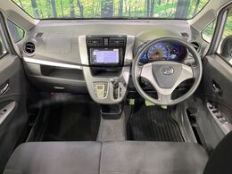 グループ総在庫数約30，000台！！全国の系列店からメーカー・車種問わずご紹介出来るので、あなたにピッタリのお車が見つかるはずです♪まずはお問い合わせ下さい☆