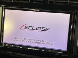 【ナビゲーション】使いやすいナビで目的地までしっかり案内してくれます。各種オーディオ再生機能も充実しており、お車の運転がさらに楽しくなります！！