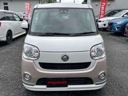 お手頃価格の中古車なら中古車販売店のプラウドへ。お手頃車をお探しの方は是非お立ち寄り下さい。