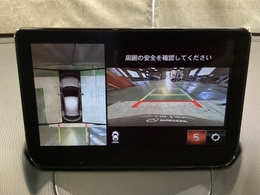 狭い場所での駐車やすれ違いなどでより的確な運転操作に役立つ360°ビューモニターが装備されています。