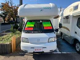 見るだけででも大丈夫です♪初めての方もお気軽にお立ち寄り下さい！