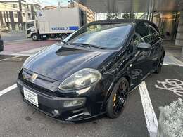 横浜ユーポス【本社】は第三京浜・川崎ICから5分、東名高速道路・用賀ICから15分のところにございます★