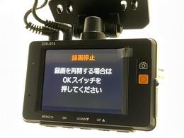 リベラーラでは、通常のオートローン（最長120回払い）の他にも「買取保証型プラン」や「残価設定プラン」など、様々なお支払プランをご用意しております。