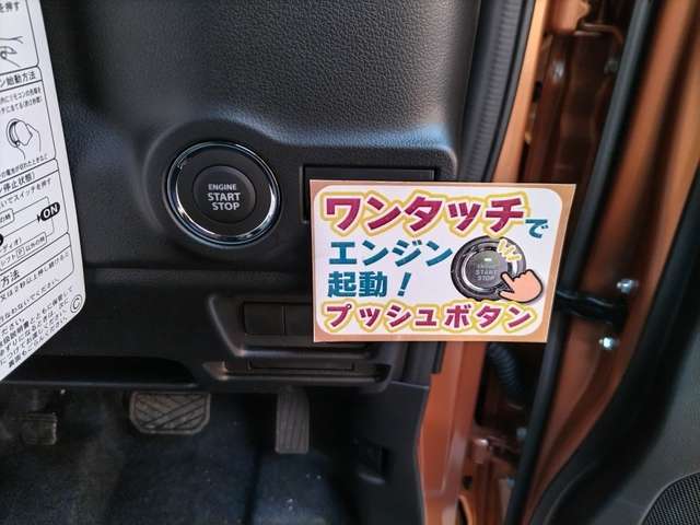 手になじみ運転も快適、いつも触る部分ですので質感は良いほうが良いですね