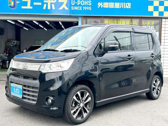 弊社は掲載期間が非常に短くなっております。気になる点があればお気軽にお問合せ下さいませ。