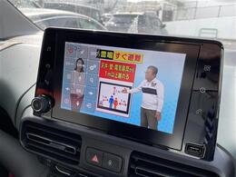 LIBERALAの全国在庫約2,400台※！その中から厳選したお車をご提案！お近くの店舗でのご納車可能！その品揃えと品質に驚くこと間違い無し！※2023年10月現在。売約済みの可能性もございます。