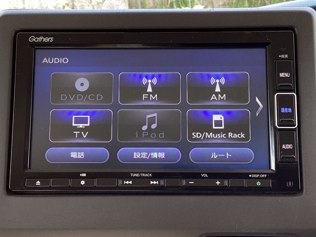 ナビ機能だけではありません、フルセグTVを視聴可能等、オーディオ機能も充実しています。