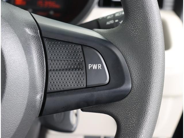 SUBARU認定U-Carはお客様に気持ちよくお乗りいただくために、独自のクリーニング基準を設定し内装から外装、エンジンルームに至るまでしっかりクリーニングをしておりますので快適にお乗りいただけます。
