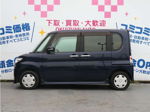 実際にお車を見に来れない遠方の方にも安心してご購入して頂けるように、お客様の気になる箇所の画像をメールにてお送り致します。お気軽にお申し付け下さい！
