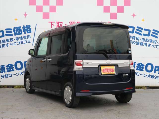 見学・試乗のみでも大歓迎です♪お気軽にご来店ください。【高崎インターから車で3分】