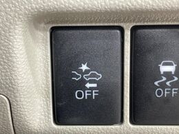 【スマートアシスト】走行中に前方の車両等を認識し、衝突しそうな時は警報とブレーキで衝突回避と被害軽減をアシスト。より安全にドライブをお楽しみいただけます。