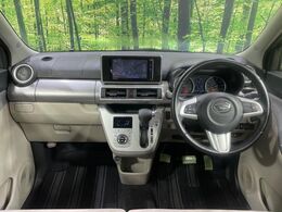 グループ総在庫数約30，000台！！全国の系列店からメーカー・車種問わずご紹介出来るので、あなたにピッタリのお車が見つかるはずです♪まずはお問い合わせ下さい☆