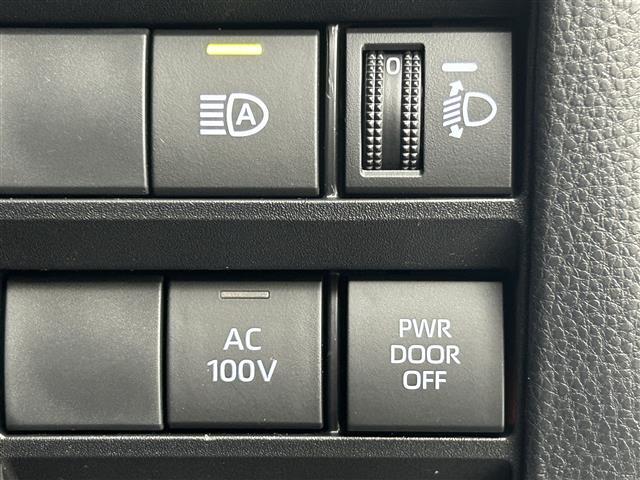 【運転席操作部】快適なドライブを楽しむための機能が装備されています！運転席から触れるので、使いやすいです！除菌プランいれていただくと、さらに清潔で安心していただけます！