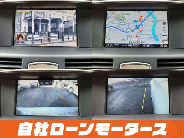 内容充実の6ヶ月から最長5年保証プランをご用意国産車15年15万キロ、輸入車10年10万キロ迄なら加入可能。全国対応可能。専任デスクにて365日24時間サポートさせていただきます。※詳細はスタッフ迄