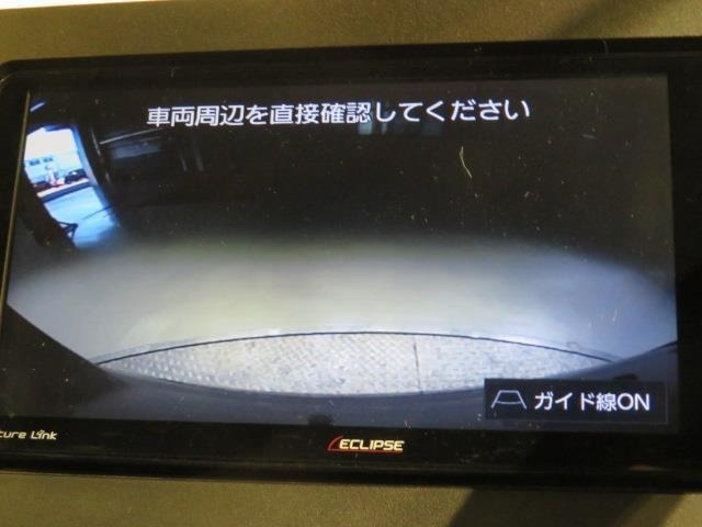 バックモニター装備！車庫入れやバック駐車の苦手なお客様の強い味方！バックモニターがあれば、もう心配はいりません。